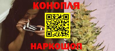 амфетамин Славянск-на-Кубани