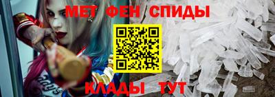 кокаин премиум Славгород