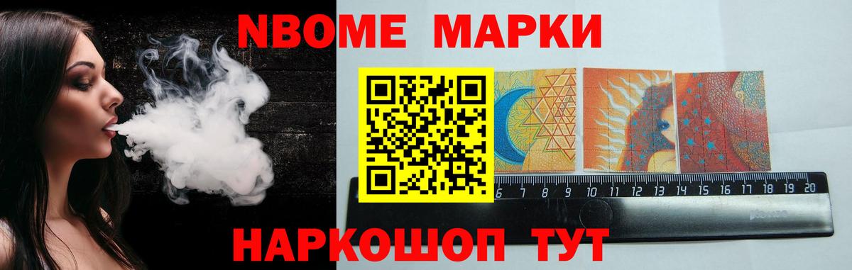 LSD-25 экстази кислота Батайск